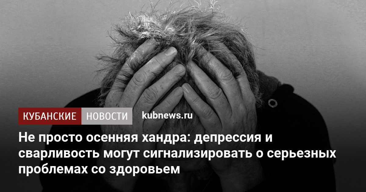 Молитва от базедовой болезни и диффузного зоба | Молитвы l2luna.ru | Дзен
