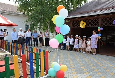 Первый коррекционный детсад открылся в Крымском районе 