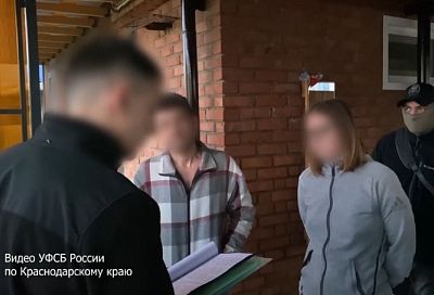ФСБ задержала жительницу Кубани за финансирование украинской псевдорелигиозной организации