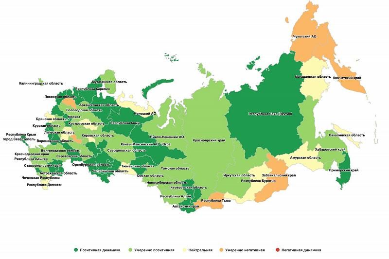 Карты экономического здоровья регионов можно увидеть на Российском инвестиционном форуме в Сочи