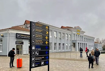 Ограничения на прием и выпуск самолетов введены в аэропорту Краснодара