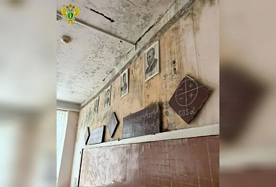 На Кубани школу затопило во время капремонта. Возбуждено уголовное дело