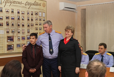 Следком Кубани помог воспитаннику детского дома получить российское гражданство