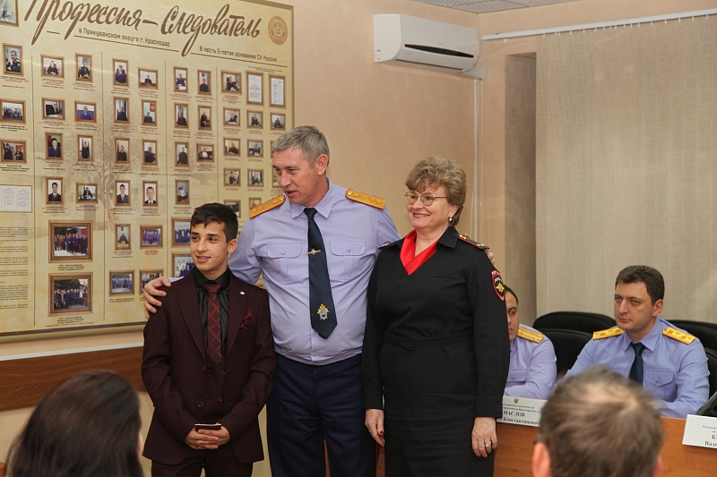Следком Кубани помог воспитаннику детского дома получить российское гражданство