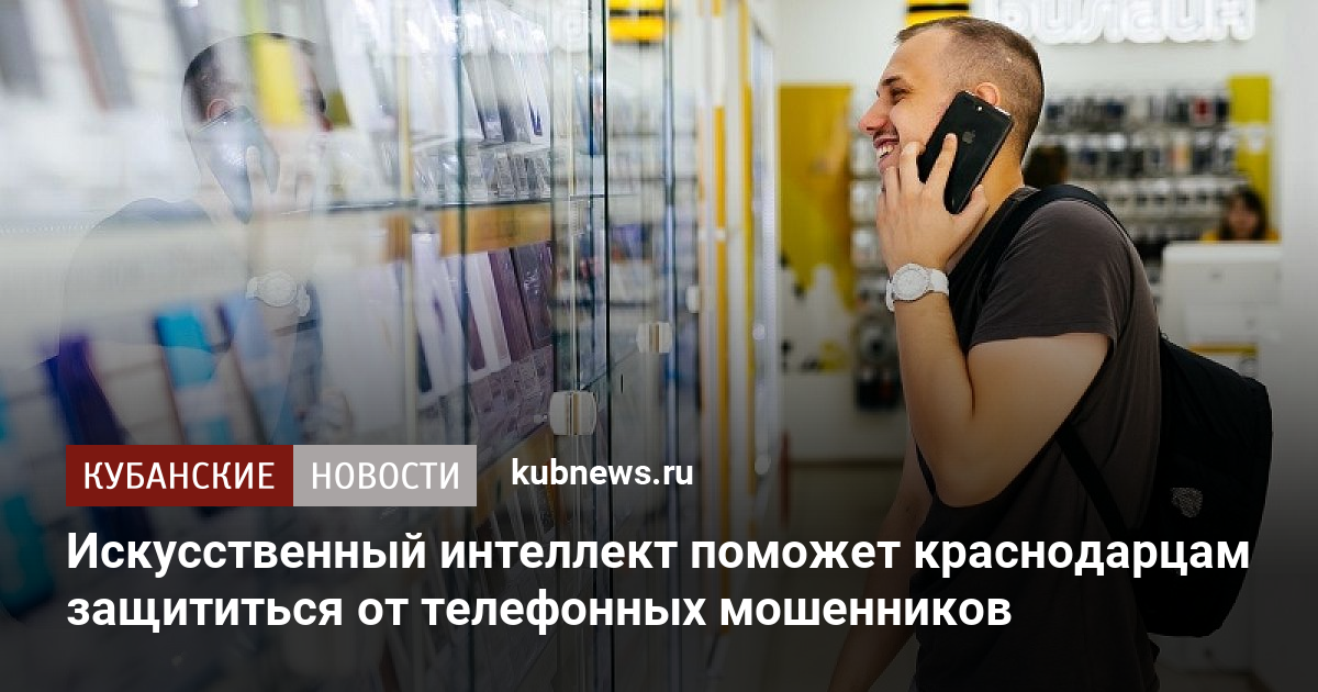 Как использовать компьютерное зрение чтобы сократить кражи продуктов