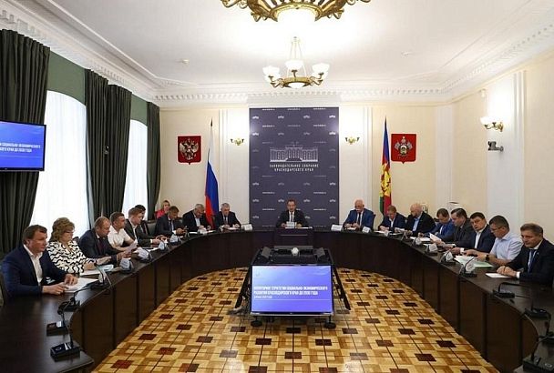 Реализацию Стратегии социально-экономического развития региона до 2030 года обсудили в Краснодаре