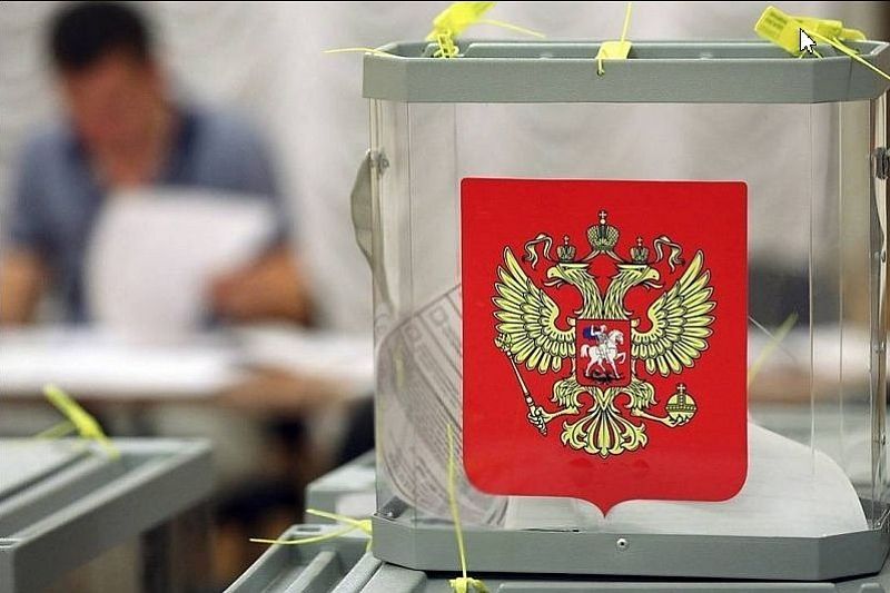 В России начались выборы
