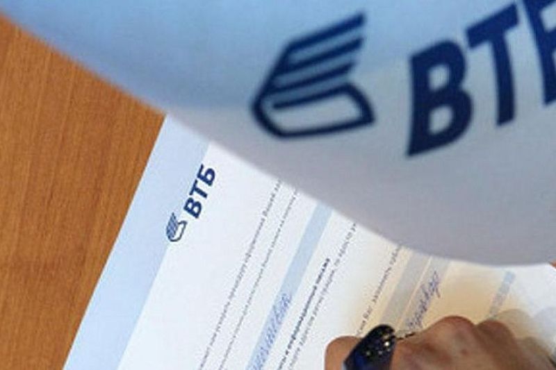 ВТБ упростил прием заявок на кредитные каникулы