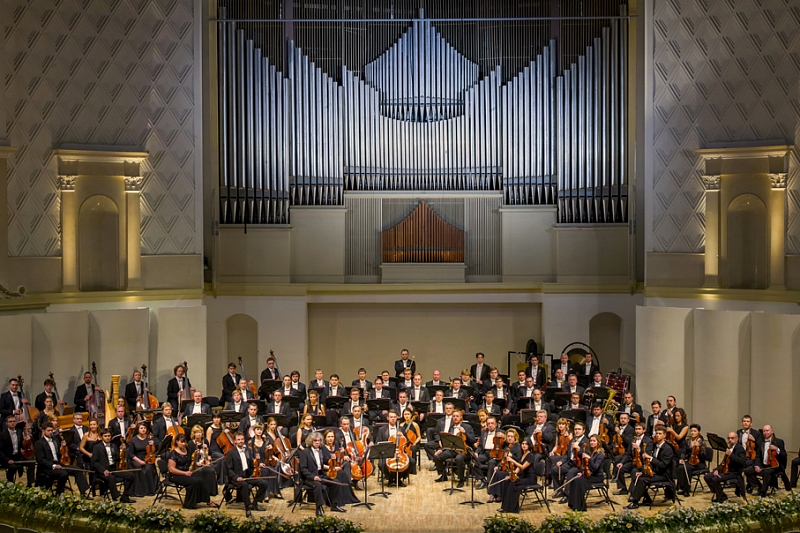 В Краснодаре состоится онлайн-трансляция концерта симфонического оркестра им. Е.Ф. Светланова