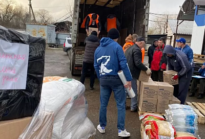 Продукты, средства гигиены, лекарства: на Кубани открыты более 50 пунктов сбора помощи для беженцев 