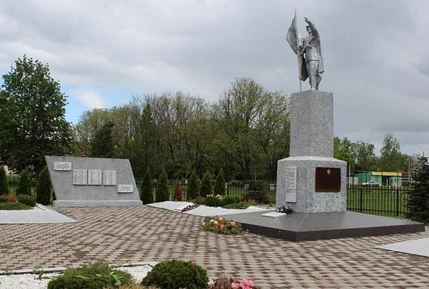 Границы территорий и зон охраны для 15 памятников погибшим при защите Отечества утвердили в Кореновском районе 