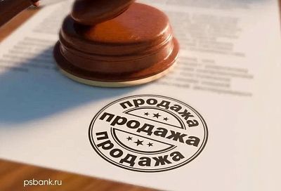ПСБ повторно выставляет на продажу производителя бетона из Краснодарского края
