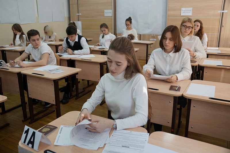 Экзамен по русскому языку напишут почти 26 тысяч кубанских школьников.
