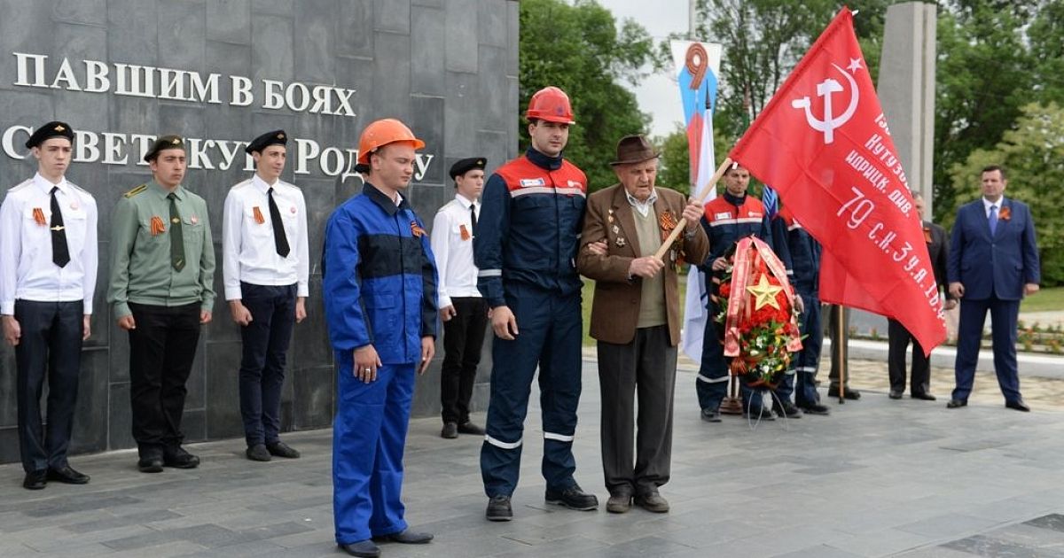 Ветеранов энергетиков. Вологодская организация ветеранов Энергетиков.