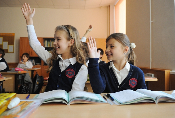 Четыре образовательных организаций Краснодарского края получат гранты 