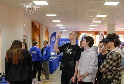 Первый в Южном федеральном округе форум «Пилоты нового времени» завершился в Краснодаре