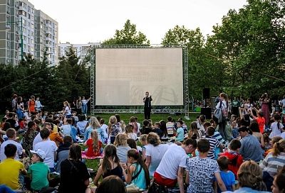 Кино на свежем воздухе: в Юбилейном микрорайоне Краснодара покажут фильм под открытым небом