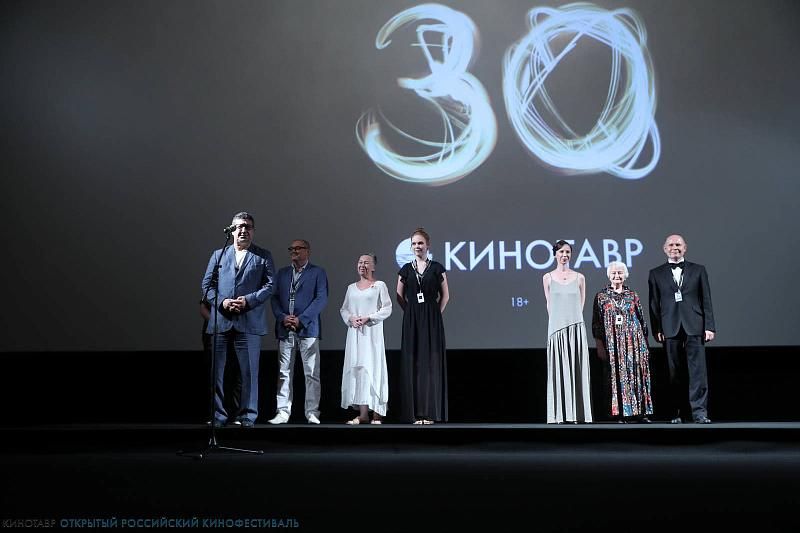 На «Кинотавре» в Сочи вручили главный приз конкурса короткого метра
