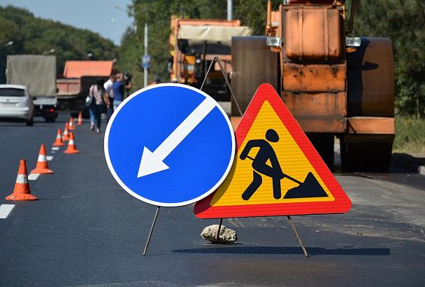 В Адлерском районе Сочи перекроют участок трассы из-за ремонта моста