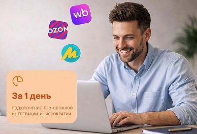 Как платить самозанятым и не просыпаться в холодном поту: антиблокировочная схема от профильных юристов