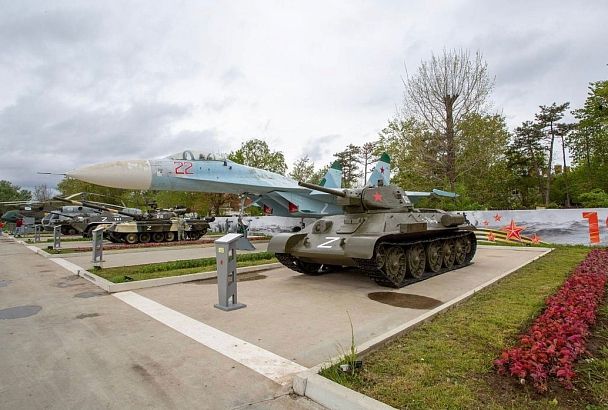 В Анапе появится музей под открытым небом возле Парка военной техники 