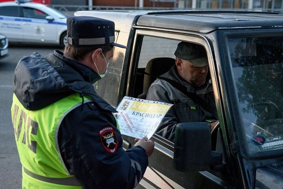 С 12 июня жителям Адыгеи не нужны пропуска для поездок в Краснодар 