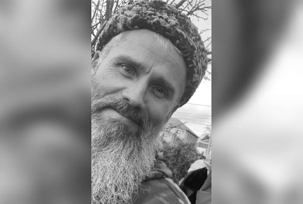 Казак из Гулькевичского района погиб в ходе спецоперации по освобождению Донбасса