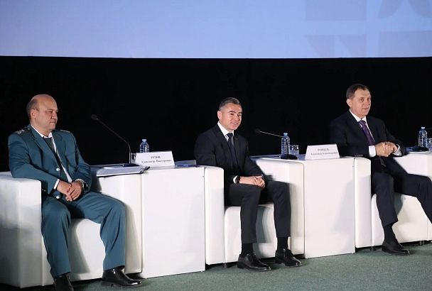 Межмуниципальный бизнес-форум в Абинске собрал около 230 участников