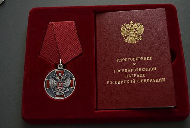 Губернатор вручил награды выдающимся жителям Краснодарского края