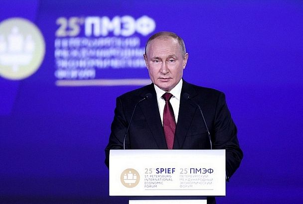 Глава Кубани Вениамин Кондратьев принял участие в пленарном заседании ПМЭФ