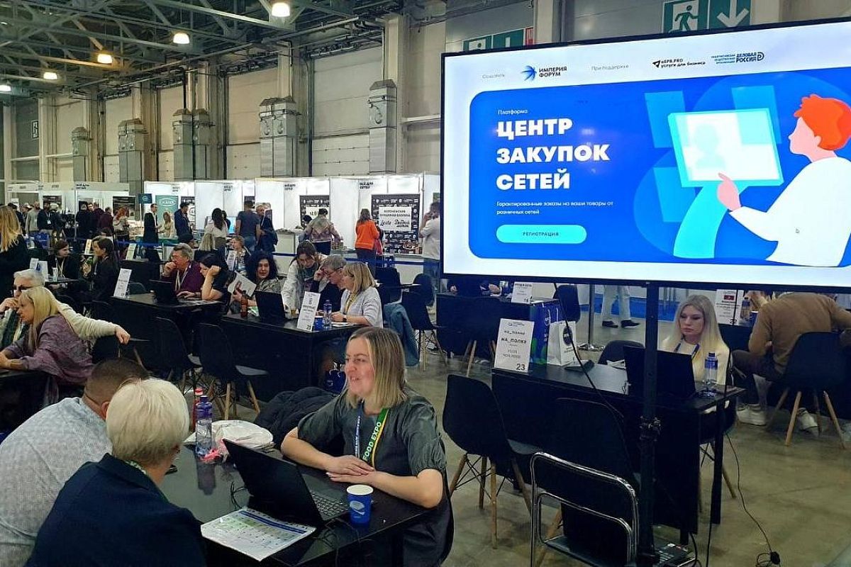 Семь предприятий-победителей конкурса «Сделано на Кубани» представили на Food Expo