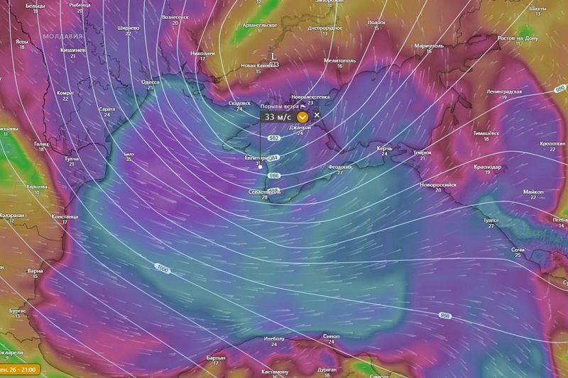 Супершторм обрушится восьмиметровыми волнами: достигший ураганной силы циклон несется к берегам Краснодарского края