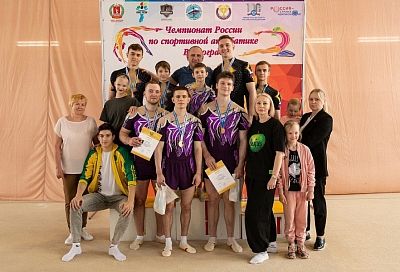 Кубанская сборная завоевала 14 медалей на чемпионате России по спортивной акробатике