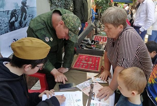 Общественные приемные проекта поисковых отрядов «Судьба солдата» открыли в Краснодарском крае
