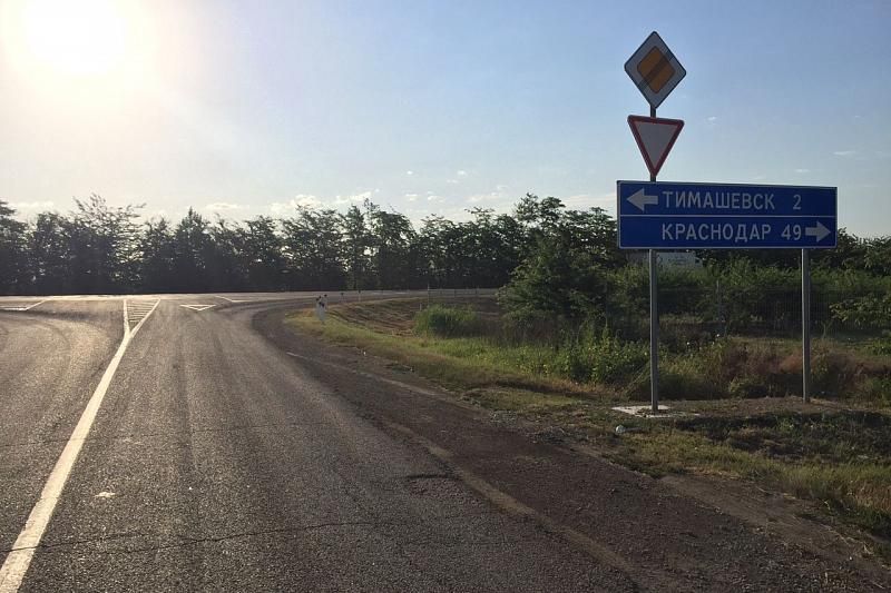 В Тимашевске на 2,5 месяца изменена схема автодвижения на кольцевой развязке