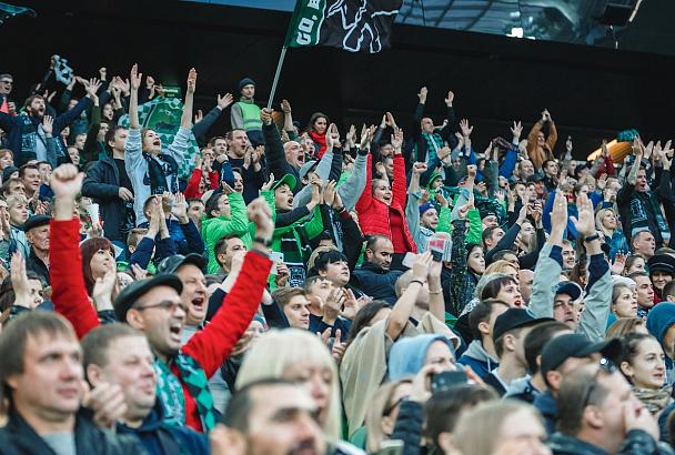 Стартовали продажи билетов на матчи «Краснодара» против «Ростова» и «Уфы»  