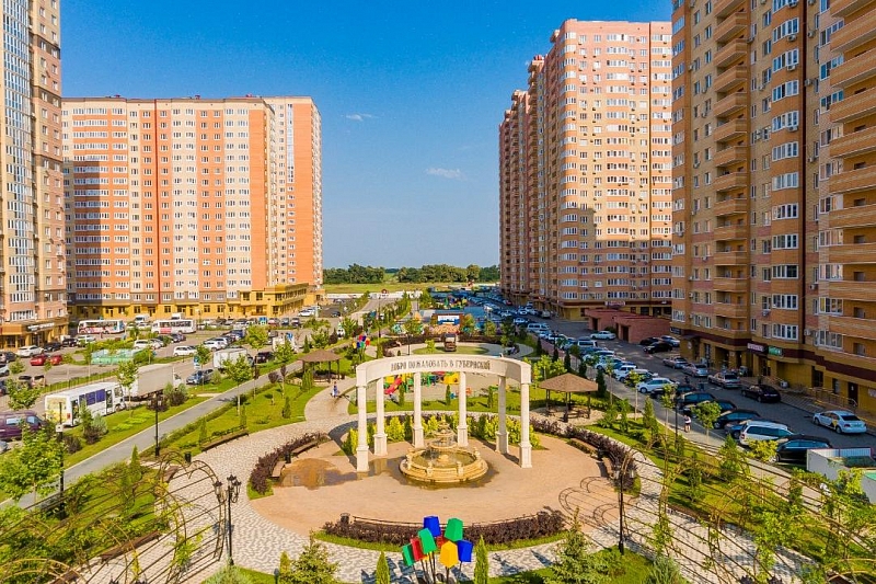 В Краснодаре приобретена первая квартира от ГК «ЮгСтройИнвест» в новых льготных ипотечных условиях