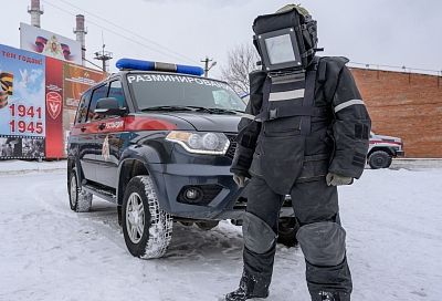 Без права на ошибку: как работают сапёры Росгвардии