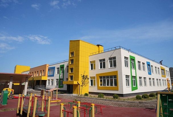Завершено строительство детского сада в районе ЖК «Дыхание» в Краснодаре