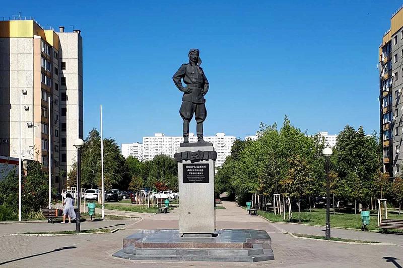 Памятник Александру Покрышкину останется в краснодарском микрорайоне им. Жукова 