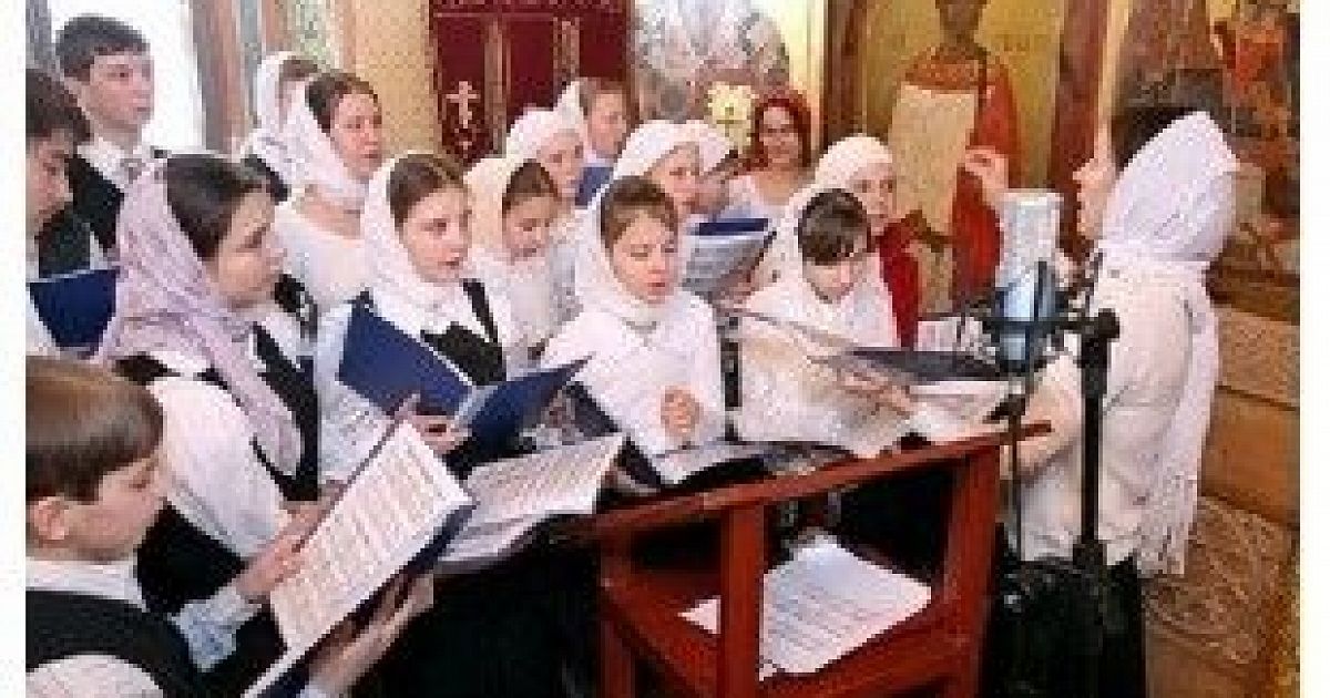 Любить молиться петь святое назначенье урок музыки