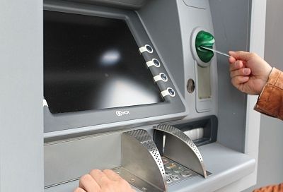 В российских банкоматах нашли уязвимость