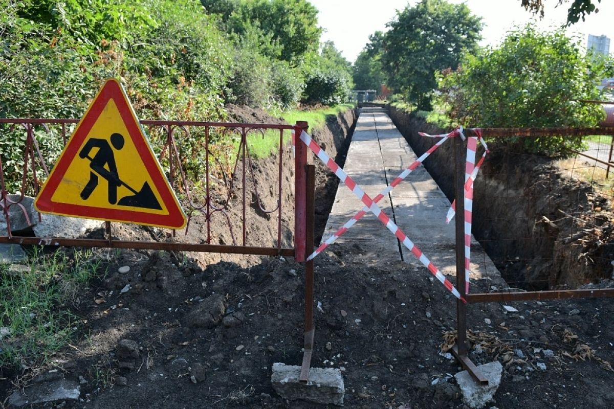 В этом году в Краснодаре заменят 1,2 км магистрали «ТЭЦ-Центр города»