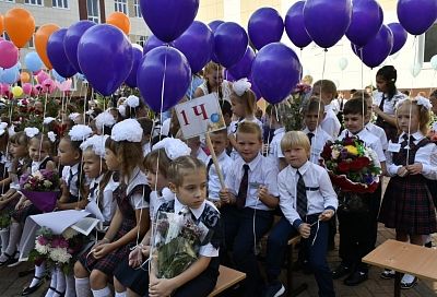 В одной из школ Краснодара сформировано 33 первых класса