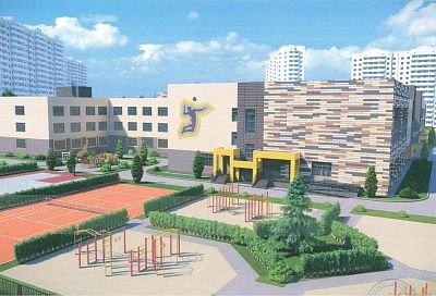 Трехэтажную школу на 1550 мест построят в микрорайоне Губернский Краснодара
