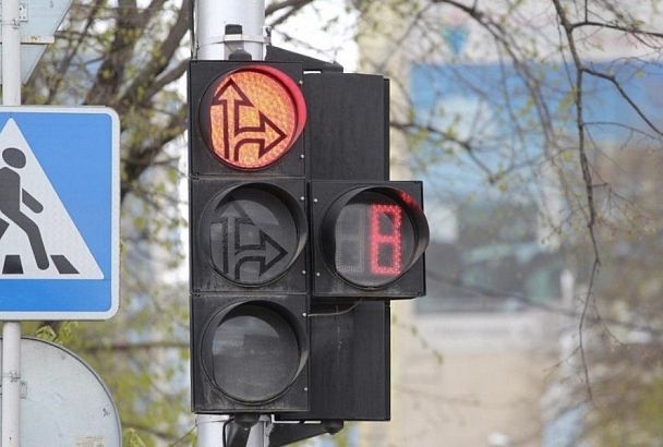 В Краснодаре на улице Ставропольской временно отключат светофоры