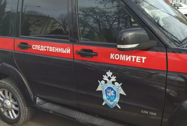 СК на Кубани возбудил уголовное дело после исчезновения двух организаторов праздников 