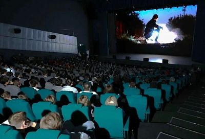 Фильм для молодежи «Игры с огнем» посмотрели около 340 тысяч кубанских подростков