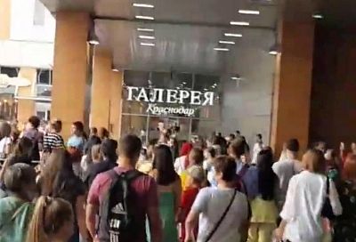 В Краснодаре опять эвакуировали ТРЦ «Галерея»