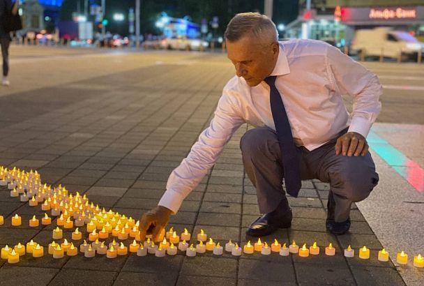 На Кубани более 40 тысяч памятных свечей зажглись в «огненные картины»